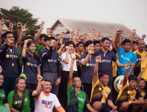 “กีฬาสี คืนคนดี สู่สังคม” @ศูนย์ฝึกฯ เยาวชนชาย บ้านกรุณา จ.สมุทรปราการ